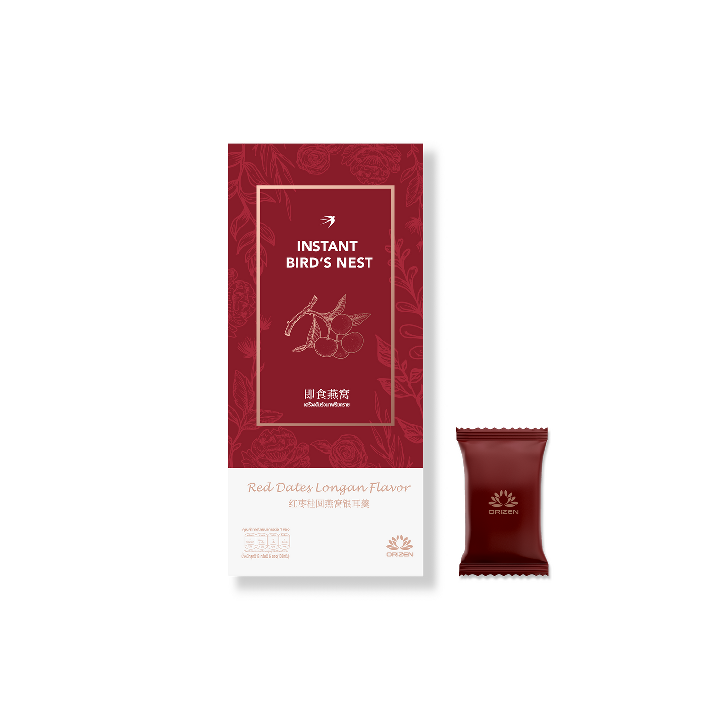 Red Dates Instant Birdnest Beverage (6 Packs)
