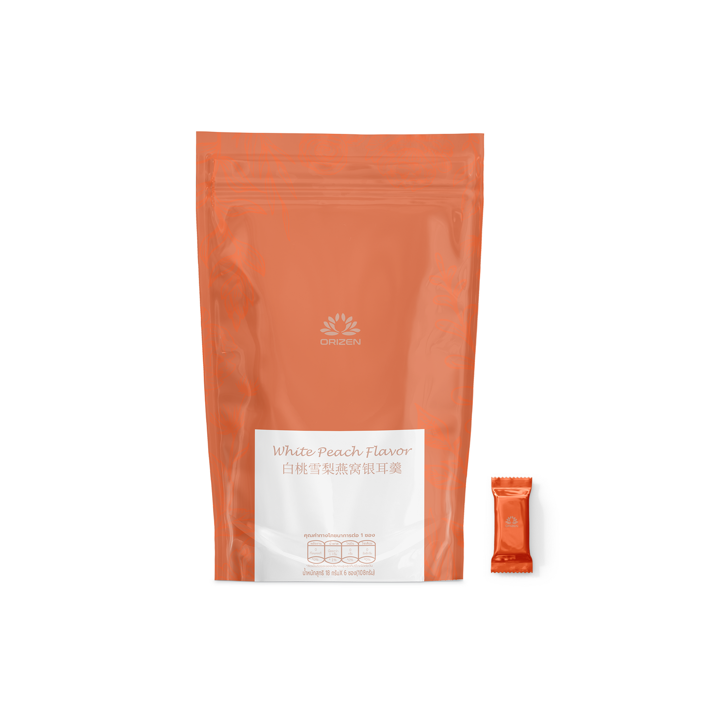 Instant Birdnest Beverage ( 15 Packs)